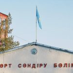 Government Grants & Benefits: Why 63% of Eligible Funding Goes Unclaimed